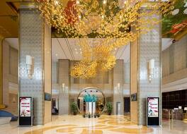 Bairun Zhenjiang International Hotel 写真