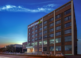 カンパニール ホテル 蘇州 独墅湖 通園路 南 メトロ ステーション