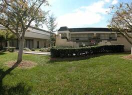 ラマダ バイ ウィンダム レバノン 写真