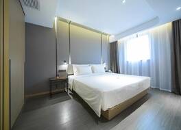 Atour Hotel Wuxi Railway Station Chunshen Road 写真