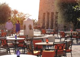 モーベンピック リゾート & スパ デッド シー