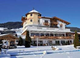 ホテル レームヴィルト