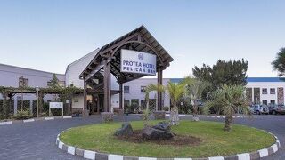 プロテア ホテル ウォルビス ベイ ペリカン ベイ