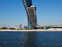 Andaz Capital Gate, Abu Dhabi 写真