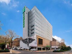 Holiday Inn Express Jinan Jingshi by IHG 写真