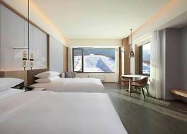 Courtyard By Marriott Chongli