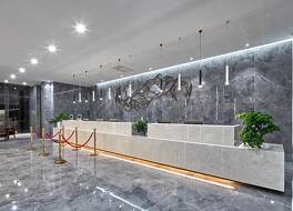 西安 イーユアン ホテル 写真