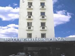 カリヨン プラザ ホテル 写真