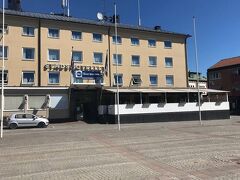 Best Western Vetlanda Stadshotell 写真