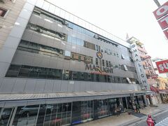 マーライト ブティック ホテル - ブティック クラス 写真