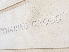ホテル チャリング クロス 写真