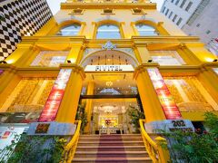 フィヴィテル ブティック ダナン 写真