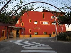 Hotel Château Viñasoro 写真