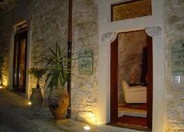 Relais & Chateaux Locanda Don Serafino