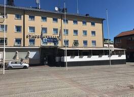 Best Western Vetlanda Stadshotell 写真