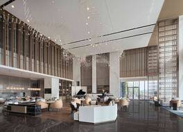 Yancheng Marriott Hotel 写真