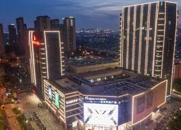 GreenTree Eastern Hotel Suzhou Dushu Lake Yinshan Lake Guoyuan Road Metro Station 写真