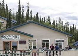 Denali Bluffs Hotel