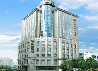 ザ バンド リバーサイド ホテルの宿泊予約 料金比較 フォートラベル The Bund Riverside Hotel 上海 ザ バンド リバーサイド ホテルの宿泊予約 料金比較 フォートラベル The Bund Riverside Hotel 上海