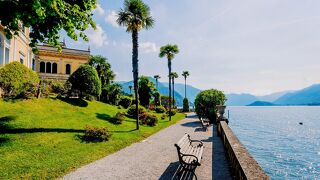 Grand Hotel Villa Serbelloni