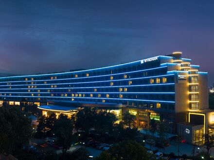 ウィンダム チンタオ 写真