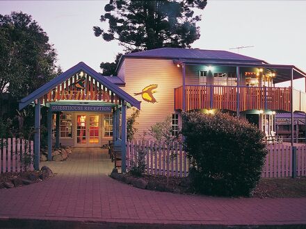 オライリーズ レインフォレスト リトリート 写真