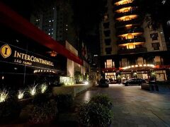 InterContinental São Paulo By IHG 写真