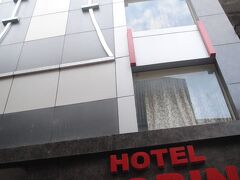 ホテル ロビン 写真