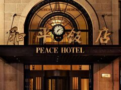 フェアモント ピース ホテル オン ザ バンド 写真