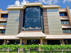 リヤディ パレス ホテル 写真