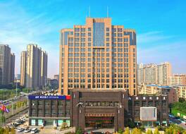 グランド メトロパーク ホテル シャンチウ 写真