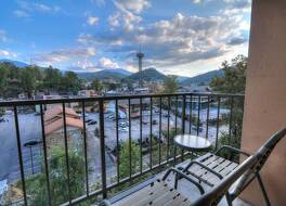 Edgewater Hotel - Gatlinburg 写真