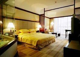 ワンダーポート インターナショナル ホテル 写真