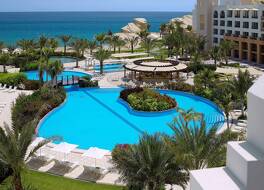 Shangri-La Barr Al Jissah, Muscat 写真