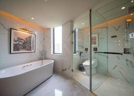 威海ウェイ ホテル 写真