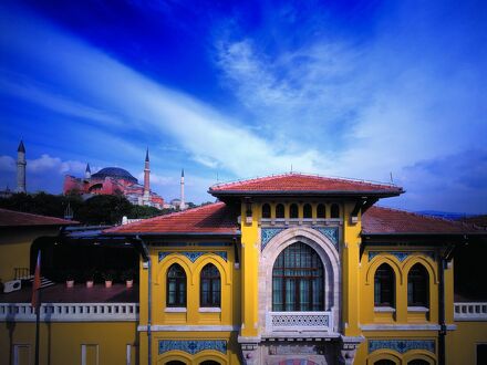 Four Seasons Hotel Istanbul at Sultanahmet 写真