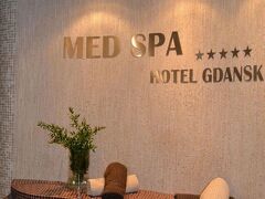 Hotel Gdansk Boutique 写真