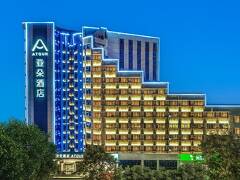 Atour Hotel Changsha Wuyi Square Dongtang Metro Station 写真