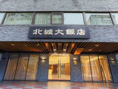 シティ ホテル タイペイ 写真