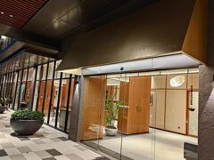 ホテル大阪ピク2 写真