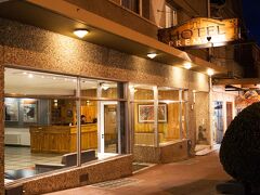 NBH | プレミア ホテル バリローチェ 写真