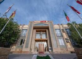 Hotel Asia Samarkand