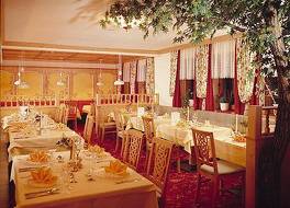 Familien- und Wellnesshotel Andreas Hofer 写真