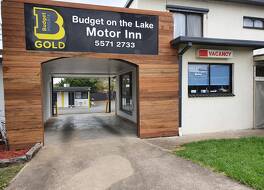 Budget on the Lake Motel 写真