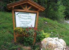 フルシュトゥックスペンジオン ガッツフリトーフ 写真