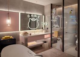 Qinhuangdao Marriott Resort 写真