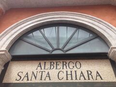 アルベルゴ サンタ キアラ 写真