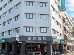 アスコット パージョウ 広州 写真