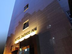 ホテル デウ イン 写真