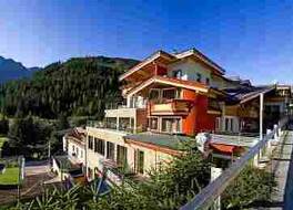 Hotel Schönruh 写真